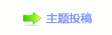 楟❔몋字顛륥兿�੎綏